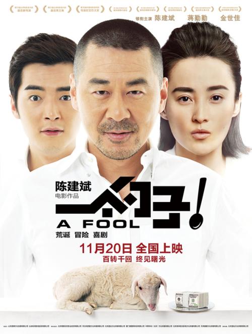基尔艺术学院学士学位证